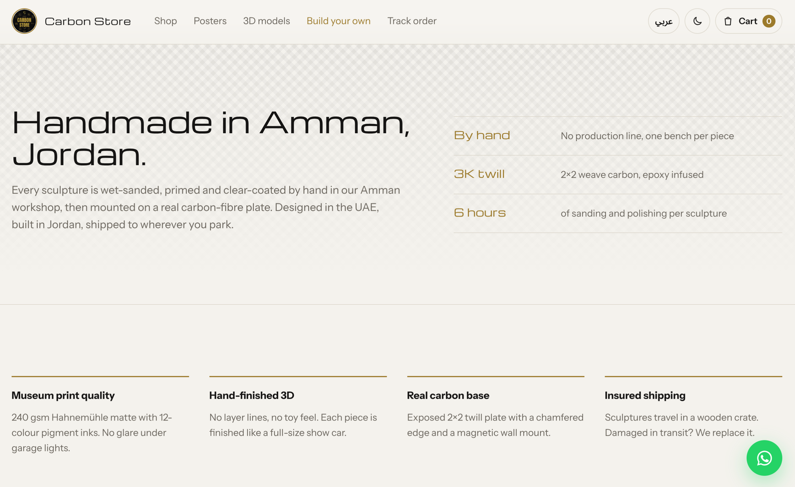 Project screenshot 4